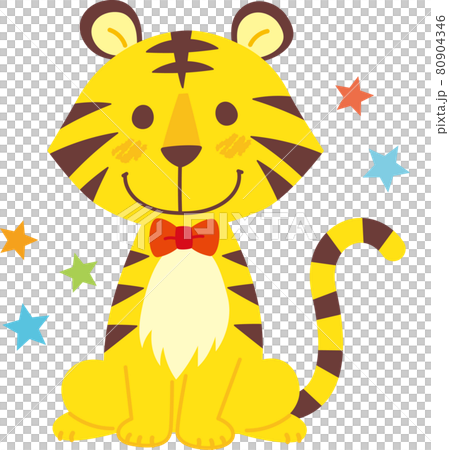 Illustration of a sitting tiger 80904346