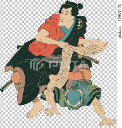 一個偷竊並閱讀信件的小偷 80904498