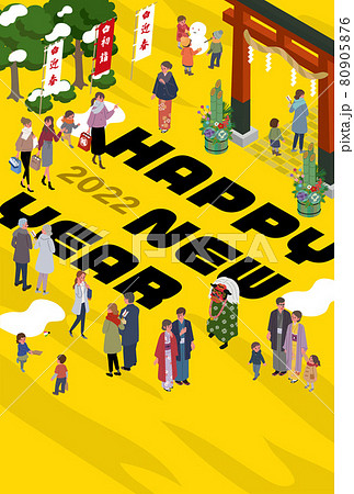 2022年 年賀状 アイソメトリック お正月 初詣に行く人々 イラスト 2022年 年賀状 アイソメトリック お正月 初詣に行く人々 イラスト 80905876