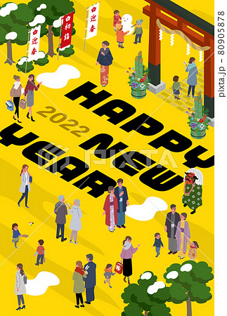 2022年 年賀状 アイソメトリック お正月 初詣に行く人々 イラスト 2022年 年賀状 アイソメトリック お正月 初詣に行く人々 イラスト 80905878