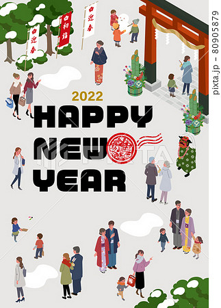 2022年 年賀状 アイソメトリック お正月 初詣に行く人々 イラスト 2022年 年賀状 アイソメトリック お正月 初詣に行く人々 イラスト 80905879