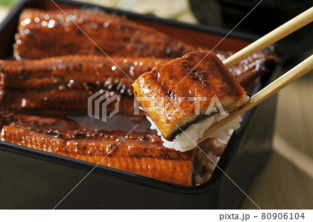 鰻重(鹿児島県産うなぎ) 鰻重(鹿児島県産うなぎ) 80906104