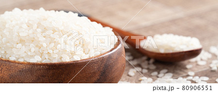 ごはん イネ 米 80906551