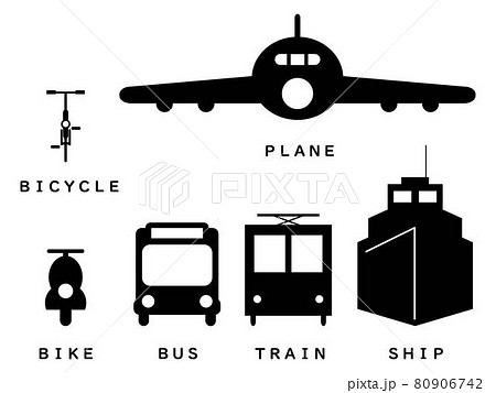 乗り物シルエット集のイラスト素材