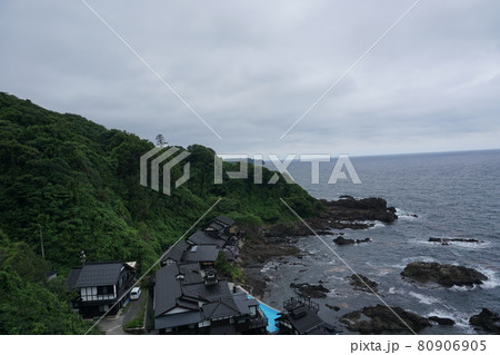 聖域の岬からの景色 聖域の岬からの景色 80906905