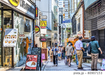 渋谷の都市風景 スペイン坂 渋谷の都市風景 スペイン坂 80907153
