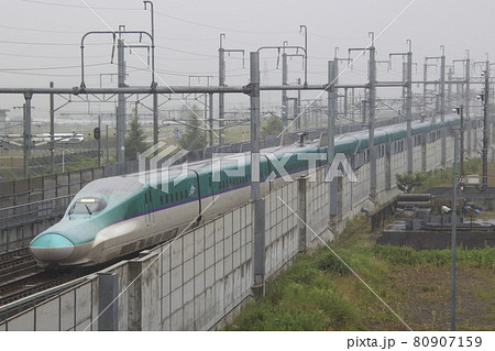 新函館北斗駅に到着する北海道新幹線H5系 80907159