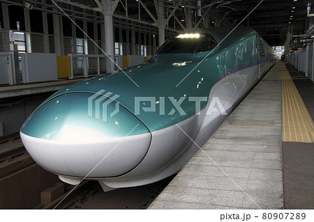 新函館北斗駅に停車中の北海道新幹線H5系 80907289