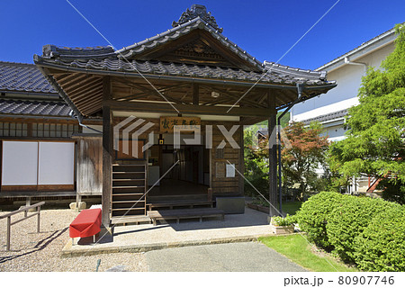 出石家老屋敷　出石城下町（兵庫県豊岡市出石町） 80907746