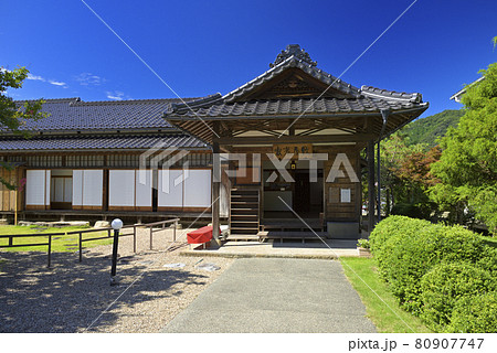 出石家老屋敷　出石城下町（兵庫県豊岡市出石町） 80907747