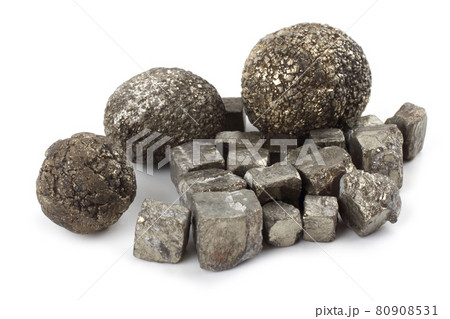 Pyrite (fool's gold) isolated on white (FeS2) 80908531