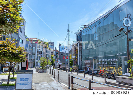 東京渋谷の都市風景　渋谷キャットストリート 80908923