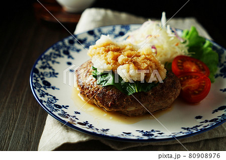 おろしハンバーグ おろしハンバーグ 80908976