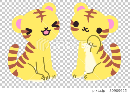 2 匹のかわいい小さな虎 かわいいい＋かわいい＝猛烈かわいい！ 2匹の子トラちゃんの