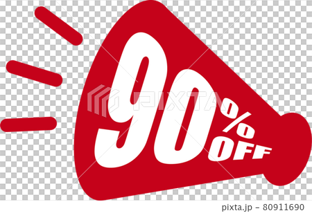 90% OFF Megaphone 90% OFF Megaphone 80911690
