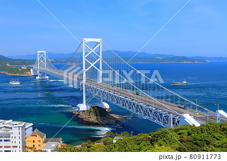 快晴下の鳴門海峡と大鳴門橋 快晴下の鳴門海峡と大鳴門橋 80911773