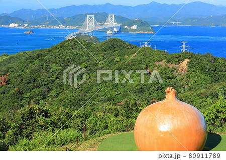 淡路島から見た鳴門海峡と大鳴門橋 淡路島から見た鳴門海峡と大鳴門橋 80911789