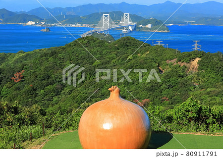 淡路島から見た鳴門海峡と大鳴門橋 80911791
