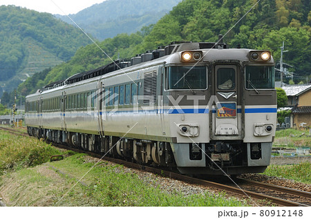 播但線　竹田ー和田山　JR西日本　キハ181系（京都）　はまかぜ 80912148