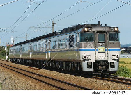 北陸本線 野々市ー松任 JR西日本 キハ181系(京都) おわら 北陸本線 野々市ー松任 JR西日本 キハ181系(京都) おわら 80912474