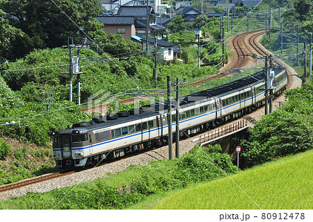 北陸本線 倶利伽羅ー石動 JR西日本 キハ181系(京都) 試運転 北陸本線 倶利伽羅ー石動 JR西日本 キハ181系(京都) 試運転 80912478