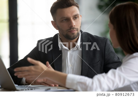 Diverse businesspeople brainstorm at team meeting in office 80912673