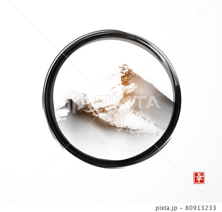 Rocky mountains in snow and black enso zen circle on white background. Traditional oriental ink painting sumi-e, u-sin, go-hua. Hieroglyph - happiness. Rocky mountains in snow and black enso zen circle on white background. Traditional oriental ink painting sumi-e, u-sin, go-hua. Hieroglyph - happiness. 80913233