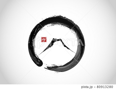 Mountain Fuji hand drawn with ink in black enso zen circle on white background. Traditional Japanese ink wash painting sumi-e. Translation of hieroglyph - zen Mountain Fuji hand drawn with ink in black enso zen circle on white background. Traditional Japanese ink wash painting sumi-e. Translation of hieroglyph - zen 80913280