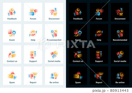 Set of vector icons in gradient style. Editable illustrations 80913443