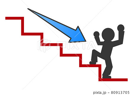 減少させる目標を達成して歓喜する人のイラストのイラスト素材