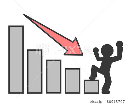 減少させる目標を達成して歓喜する人のイラストのイラスト素材