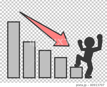 Illustration of a person who rejoices in achieving a goal to reduce 80913707