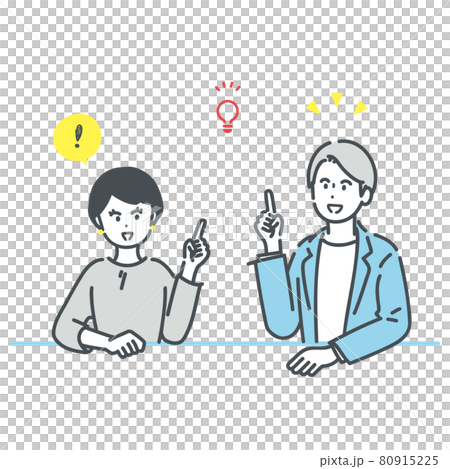 Business illustration of a man and woman coming up with an idea to solve a problem Meeting / Consulting Business illustration of a man and woman coming up with an idea to solve a problem Meeting / Consulting 80915225