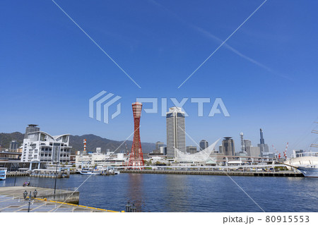[兵庫県]神戸ハーバーランドと都市風景 80915553