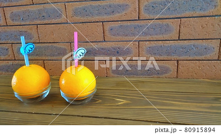 【広島県】果実まるごとジュース しまなみ海道 生口島 80915894