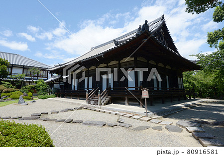 四天王寺　方丈　大阪市天王寺区 80916581