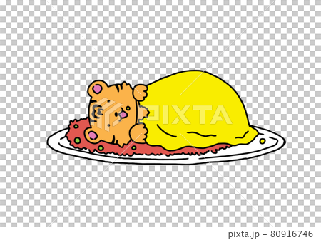 Hand-painted illustration of a happy tiger sleeping on omelet rice 80916746