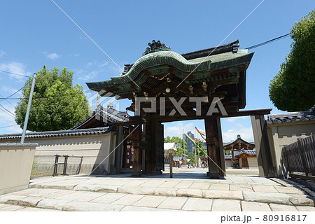 四天王寺 南東通用門 大阪市天王寺区 四天王寺 南東通用門 大阪市天王寺区 80916817