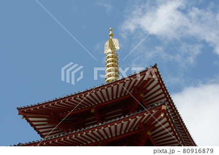 四天王寺　五重塔の相輪　大阪市天王寺区 80916879