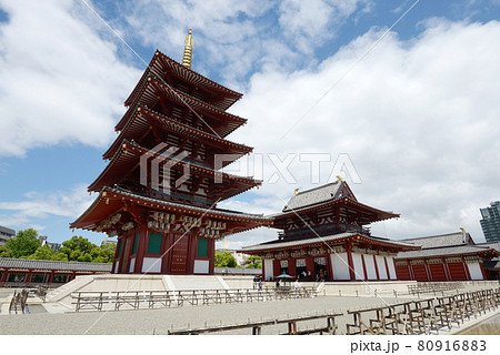 四天王寺　五重塔と金堂　大阪市天王寺区 80916883