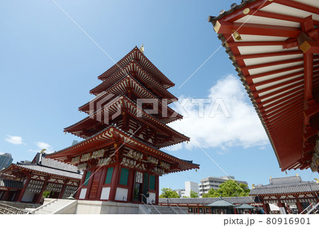 四天王寺　五重塔　大阪市天王寺区 80916901