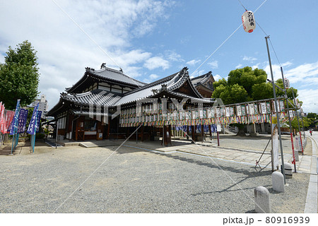 四天王寺　大黒堂　大阪市天王寺区 80916939