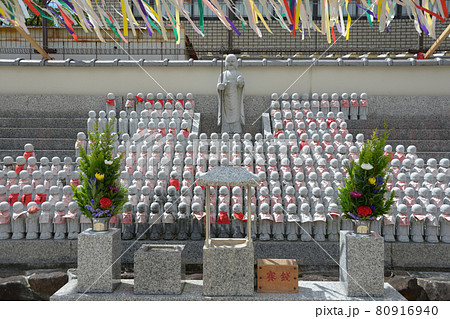 四天王寺 お地蔵さん 大阪市天王寺区 四天王寺 お地蔵さん 大阪市天王寺区 80916940