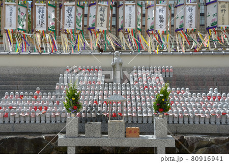 四天王寺　お地蔵さん　大阪市天王寺区 80916941