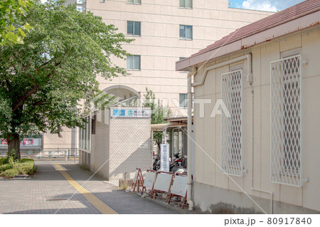 駒込駅出口/東京都豊島区駒込 駒込駅出口/東京都豊島区駒込 80917840