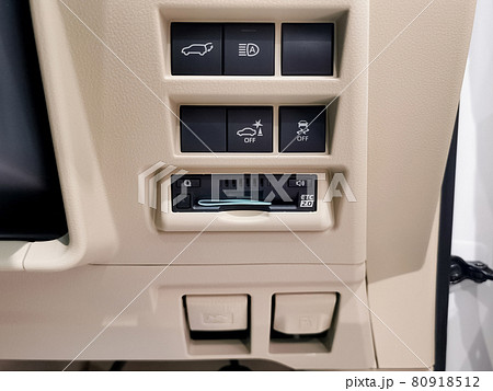 ランドクルーザー300　リアハッチスイッチ 80918512