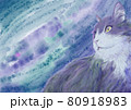 モネの色の猫 80918983