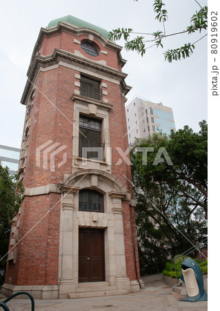 12 Nov 2005 Signal Hill Signal Tower at Signal Hill Garden, hk 80919602