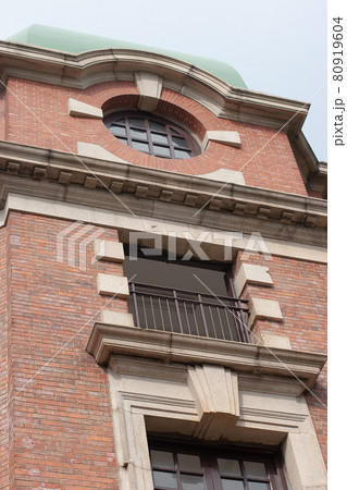 12 Nov 2005 Signal Hill Signal Tower at Signal Hill Garden, hk 80919604