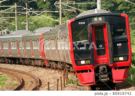 JR九州の813系電車 JR九州の813系電車 80919742